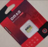 DM大迈 4GB TF（MicroSD）存储卡 黄卡 C10 手机行车记录仪监控摄像头专用高速内存卡 实拍图