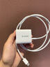 麥麥米 適用蘋(píng)果15promax充電器快充頭40W氮化鎵PD套裝iPhone15plus手機平板type-C口線(xiàn) 【氮化鎵】40W閃充頭+15尊享快充線(xiàn) 曬單實(shí)拍圖