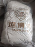 坦博爾【高充絨量】鵝絨羽絨服女長(zhǎng)款過(guò)膝御寒保暖可脫卸帽外套TD236858 星月白 160/84A（110斤-125斤） 曬單實(shí)拍圖