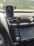 適用于日產(chǎn)13-21款天籟車(chē)載手機支架專(zhuān)用改裝無(wú)線(xiàn)充電導航架內飾 13-18款天籟專(zhuān)用(經(jīng)典款) 曬單實(shí)拍圖