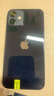 Apple 蘋果 iPhone 12mini 蘋果12 mini 5G 二手蘋果手機(jī) 國(guó)行全網(wǎng)通 黑色【贈(zèng):5件套】 256G  99新 （品牌電池100%） 曬單實(shí)拍圖