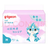 貝親（Pigeon）蠶絲蛋白嬰兒紙尿褲男女通用 新款M34片(6-11kg)中號(hào)尿不濕 曬單實(shí)拍圖
