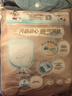 moony尤妮佳(MOONY)極上通氣紙尿褲嬰兒尿不濕拉拉褲透氣小內(nèi)褲成長褲 極上拉拉褲 XXL26片(13-28kg) 曬單實(shí)拍圖