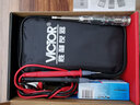 勝利儀器（VICTOR）高精度數字萬(wàn)用表數顯多用表電工家電維修線(xiàn)路檢測萬(wàn)能表 VC980+ 標配 + 充電套裝 曬單實(shí)拍圖