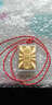 GPWFLI·冰璃 藏式楞嚴(yán)神咒掛件多咒合一男女士結(jié)緣護(hù)身符吊墜全篇經(jīng)文燙金佛 金箔楞嚴(yán)咒 曬單實(shí)拍圖