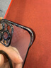 安柏希適用蘋果16promax手機(jī)殼新款 iphone16promax無邊框保護(hù)套透明磁吸半包plus防摔裸感簡(jiǎn)約散熱硬殼 蘋果16ProMax【磁吸·鈦黑色】 【高端定制 | 晶透無邊框】 曬單實(shí)拍圖