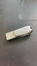 閃迪（SanDisk） Type-C 手機(jī)電腦兩用U盤DDC4高速版安卓平板電腦雙接口兩用全金屬U盤 手機(jī)電腦兩用U盤-銀色 （安全加密） 256GUSB3.2 曬單實(shí)拍圖