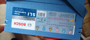 博世（BOSCH）汽車(chē)電瓶蓄電池免維護78-550 12V 適配于別克世紀/老君威 曬單實(shí)拍圖