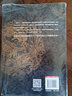 永樂大帝（套裝全3冊）/長篇歷史小說經(jīng)典書系 曬單實拍圖
