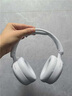 惠普（HP）藍牙耳機頭戴式耳機無(wú)線(xiàn)運動(dòng)耳機小米蘋(píng)果華為 學(xué)生電競電腦耳麥 超長(cháng)待機耳機 音樂(lè )耳機【白色】 曬單實(shí)拍圖