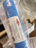 3M 純水機 RO反滲透DRO75-CH/CL/AH/AL原裝濾芯PPF過(guò)濾棉活性炭濾芯 全套濾芯 四級原裝濾芯C4-DRO 曬單實(shí)拍圖