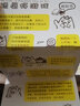玩局好游戲桌游卡牌試個好的游戲搞笑休閑聚會桌面游戲 玩局好游戲 曬單實拍圖