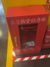 京企采應急物資柜消防柜鋼制防汛器材不銹鋼存放柜救援器材安全事故用品 800*500*350mm【紅色加厚】 曬單實(shí)拍圖