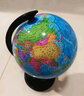 得力（deli） 辦公旋轉世界地球儀小學(xué)生用初中生兒童啟蒙客廳擺件家用教學(xué)版立體地球儀拼圖磁吸 直徑20cm（塑料底座） 曬單實(shí)拍圖