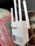 以舟【穿墻王】wifi信號(hào)放大器信號(hào)增強(qiáng)器有線穿墻王臥室中繼器擴(kuò)展器高端機(jī)芯全屋滿信號(hào) 四天線/3999M速率/穿墻王 曬單實(shí)拍圖