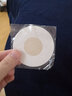 葉茲 胸貼乳貼超薄隱形防凸點無紡布一次性游泳健身膚色圓形10對裝 曬單實拍圖