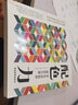 【全套3冊】暢銷(xiāo)日本的平面設計手冊 設計力 配色力 版式力色彩基礎顏色搭配構成原理技巧提升版面 曬單實(shí)拍圖