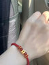 怡萊寶999足金字母轉運珠 男士黃金手鏈紅手繩情侶手鏈一對新款送女朋友 單個(gè)字母【紅繩】約0.8g 曬單實(shí)拍圖