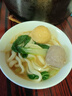 陳裕記陳裕記玉米丸500g 潮汕特產(chǎn)火鍋關(guān)東煮食材早餐速食魚丸子 曬單實拍圖