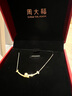 周大福她他系列 玫瑰白18K金鑲鉆石項(xiàng)鏈 U189948 40cm 曬單實(shí)拍圖