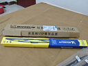 米其林雨刮器雨刷器雨刮片有骨(對裝)適用于U型接口靜音膠條專車專用 別克凱越（04-14款） 曬單實拍圖