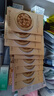 伊麗莎白雅頓（Elizabeth Arden） 時(shí)空煥活膠囊精華液金膠神經(jīng)酰胺修護維穩補水-送禮精選 【強韌保濕】金膠90粒 曬單實(shí)拍圖
