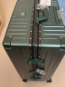 海澜之家（HLA）行李箱男女学生铝框拉杆箱旅行箱登机箱密码箱托运大容量结婚皮箱 青松绿-铝框 29英寸-40%顾客选择上大学携带 实拍图