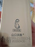 山口潤美黃金燕窩護(hù)膚品套裝禮盒精華補(bǔ)水保濕控油提亮膚色植物化妝品套裝 七件套潔面乳水乳霜bb精華眼霜 曬單實(shí)拍圖