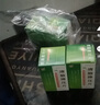 [紅石] 清腦降壓片 0.3g*100片/盒 10盒裝 曬單實(shí)拍圖