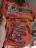 橋頭重慶橋頭火鍋底料500g特麻特辣牛油麻辣燙四川香鍋干鍋調料 橋頭火鍋500g*10袋（特麻特辣） 曬單實(shí)拍圖
