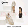 快樂瑪麗（J&M）漁夫鞋女士夏季休閑鏤空透氣平底懶人一腳蹬單鞋女 銀色 40 曬單實(shí)拍圖