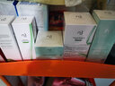MISSFACE自然美美容院滋潤(rùn)化妝水保濕乳液抗皺面霜nb護(hù)膚品實(shí)體店發(fā)貨 自然美馬尾草保濕抗皺日霜831026 曬單實(shí)拍圖