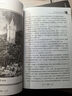 安徒生童話全集+格林童話全集 套裝 外國(guó)文學(xué)名著 精裝全譯本珍藏版 新華書 全譯珍藏本 幼兒圖書 早教書 童話故事 兒童書籍 曬單實(shí)拍圖