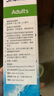 希諾寧（Sinomarin）高滲海水鼻腔噴霧器洗鼻器 沖洗鼻腔噴劑 生理海鹽水成人裝125ml 【1支X125ml】成人裝 噴霧量大 曬單實拍圖