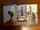 奇石 來自東西方的報道 譯文紀(jì)實系列·陌生的中國 何偉三部曲 曬單實拍圖