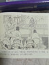 【現貨】九軒 西游記 第三批 連環(huán)畫(huà)小人書(shū) 共4冊 通天河+連環(huán)洞+紫金鈴等 王涌喆 黑美 合訂本 曬單實(shí)拍圖