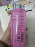 泊泉雅【大瓶】450ml 舒潤(rùn)清瀅柔膚玫瑰爽膚水溫和補(bǔ)水保濕超大瓶爽膚水 玫瑰爽膚水 450ml 2瓶 曬單實(shí)拍圖