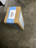 安晴（ANSHINE） 專業(yè)防曬傘雙層版黑膠傘太陽傘遮陽傘晴雨兩用折疊防紫外線傘 季風(fēng)灰 曬單實(shí)拍圖