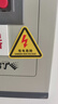 有電危險(xiǎn)警示貼當(dāng)心觸電標(biāo)識(shí)牌小心有電標(biāo)志配電箱標(biāo)識(shí)貼紙閃電高壓危險(xiǎn)警示牌機(jī)械安全標(biāo)識(shí)貼定制 PVC防水貼(10張)當(dāng)心觸電 5x5cm 曬單實(shí)拍圖