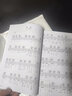 遇見(jiàn)許巍 流行吉他彈唱大全 吉他譜書(shū)籍 流行歌曲2018 吉他入門(mén)自學(xué)教程書(shū)初學(xué)者教材 吉他彈唱書(shū) 曬單實(shí)拍圖