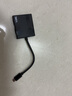 ThinkPad 聯(lián)想Type-C擴(kuò)展塢轉(zhuǎn)USB3.0/PD充電擴(kuò)展塢 集線器HUB LC05 【帶PD充電口】 曬單實(shí)拍圖