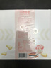 中糧香雪 超級(jí)大禮包組合裝動(dòng)物奶油蛋糕甜點(diǎn)生日蛋糕下午茶甜品 【禮包2】四種口味組合 760g 1份 曬單實(shí)拍圖