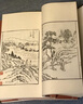 茅暎評(píng)繪圖牡丹亭（一函四冊(cè)） 曬單實(shí)拍圖