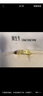 周生生 六字大明咒黃金戒指文化祝福開(kāi)口戒對(duì)戒90212R計(jì)價(jià) 4.77克(含工費(fèi)240元) 曬單實(shí)拍圖