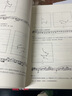指揮的藝術 正版 古典音樂欣賞入門基礎常識 歐洲藝術古典音樂賞析書籍  后浪正版 曬單實拍圖