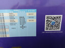 金蝶軟件 金蝶賬簿紙 總分類賬  A4激光賬簿打印紙 財務(wù)賬簿 總賬  500張/包 總分類賬尺寸297*210mm 曬單實拍圖