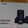佳能（Canon） 850D 800D升級款新款單反相機 入門(mén)單反相機高清4K攝像800D 850D 觸摸翻轉屏支持手動(dòng)K值無(wú)線(xiàn)傳輸 佳能850D+18-55標準鏡頭套機國際版店保3年 套餐1：32G卡+鋼化膜+延保 曬單實(shí)拍圖