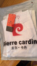 皮爾卡丹（pierre cardin）西裝褲女23春夏秋新款白色顯瘦小腳褲九分職業(yè)高腰休閑長(zhǎng)褲 白色九分褲開衩 M 100-110斤 曬單實(shí)拍圖