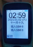 關(guān)愛(ài)心T20 4G全網(wǎng)通老年手機超長(cháng)待機老人機大屏大字大聲音電信版女小學(xué)生專(zhuān)用智能按鍵手機 曬單實(shí)拍圖