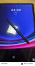 三星（SAMSUNG）Galaxy Tab S9+ 原装键盘支架皮套 保护壳 磁性吸附 黑色 晒单实拍图